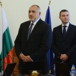 Министерски съвет Бойко Борисов