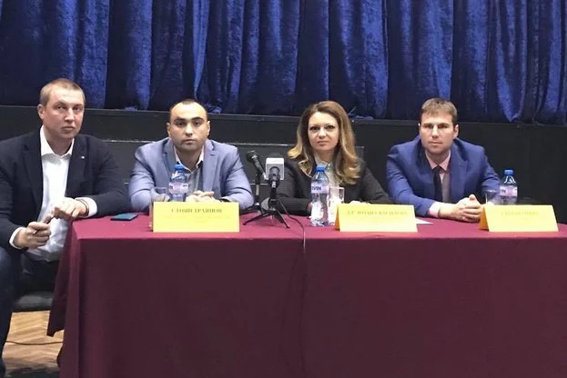 Лозана василева МЗХ ПРСР