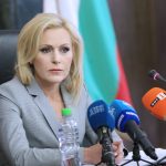 Прокуратура Сийка Милева