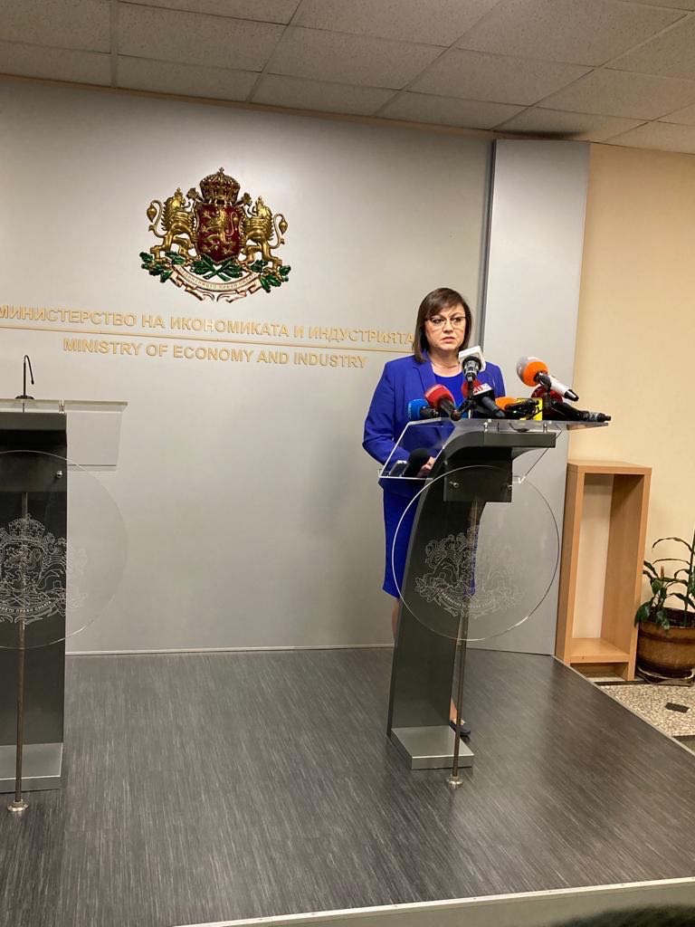 Корнелия Нинова