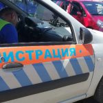 От "Автомобилна администрация" извършват масови проверки след последните инциденти