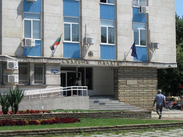Габрово съд