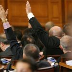 депутати