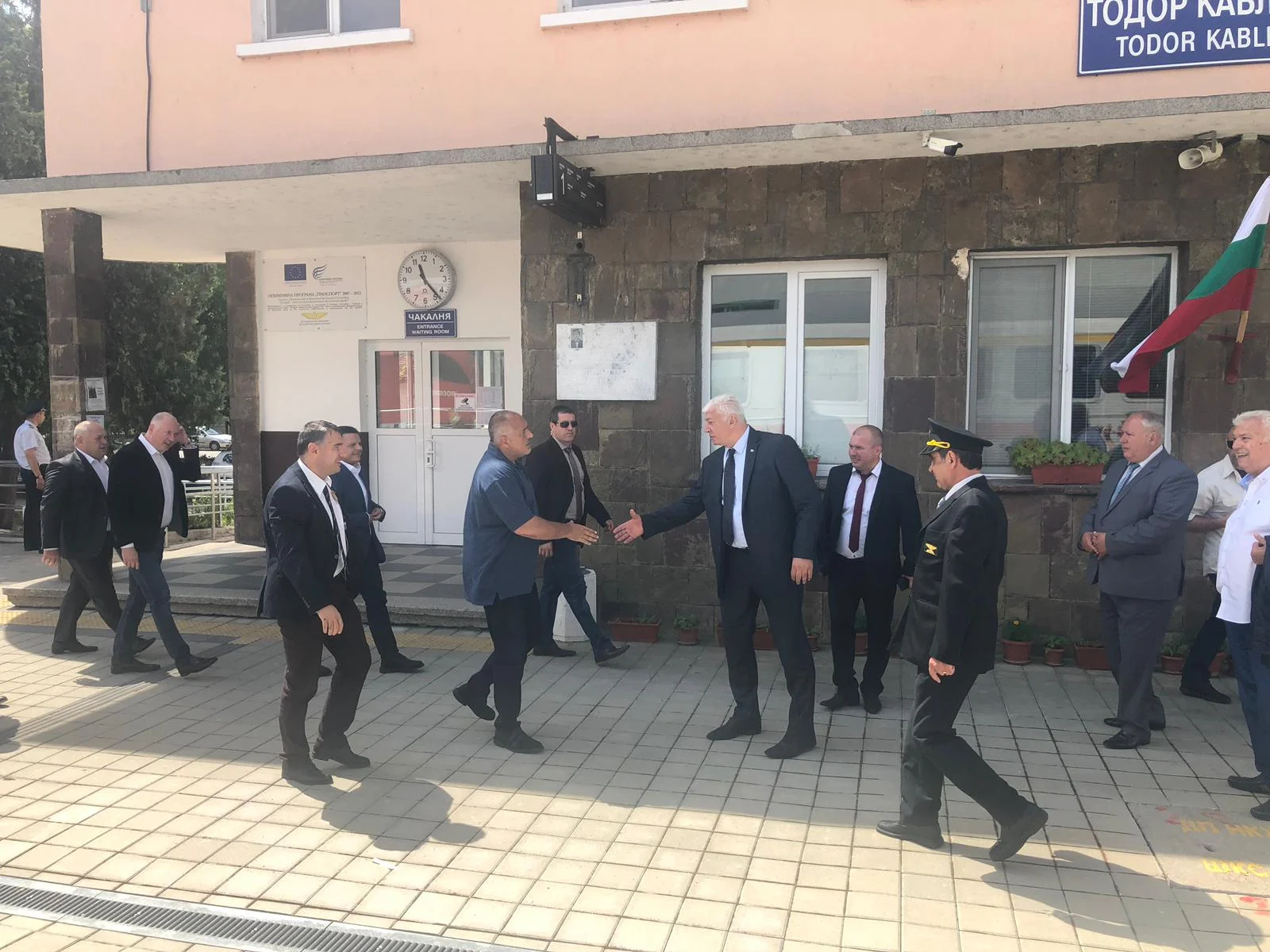 бойко борисов