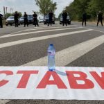 протестиращи