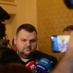 Парламент Делян Пеевски