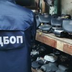 нелегални въздушни възглавници