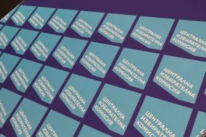 ЦИК ще обяви имената на българските евродепутати не по-късно от 14 юни, ДПС, фракции, коалиции, документи