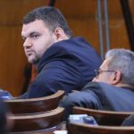 Парламент Делян Пеевски