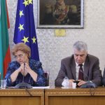 Парламент Карина Караиванова - изслушване на кандидата за председател на Комисията за финансов надзор. Менда Стоянова