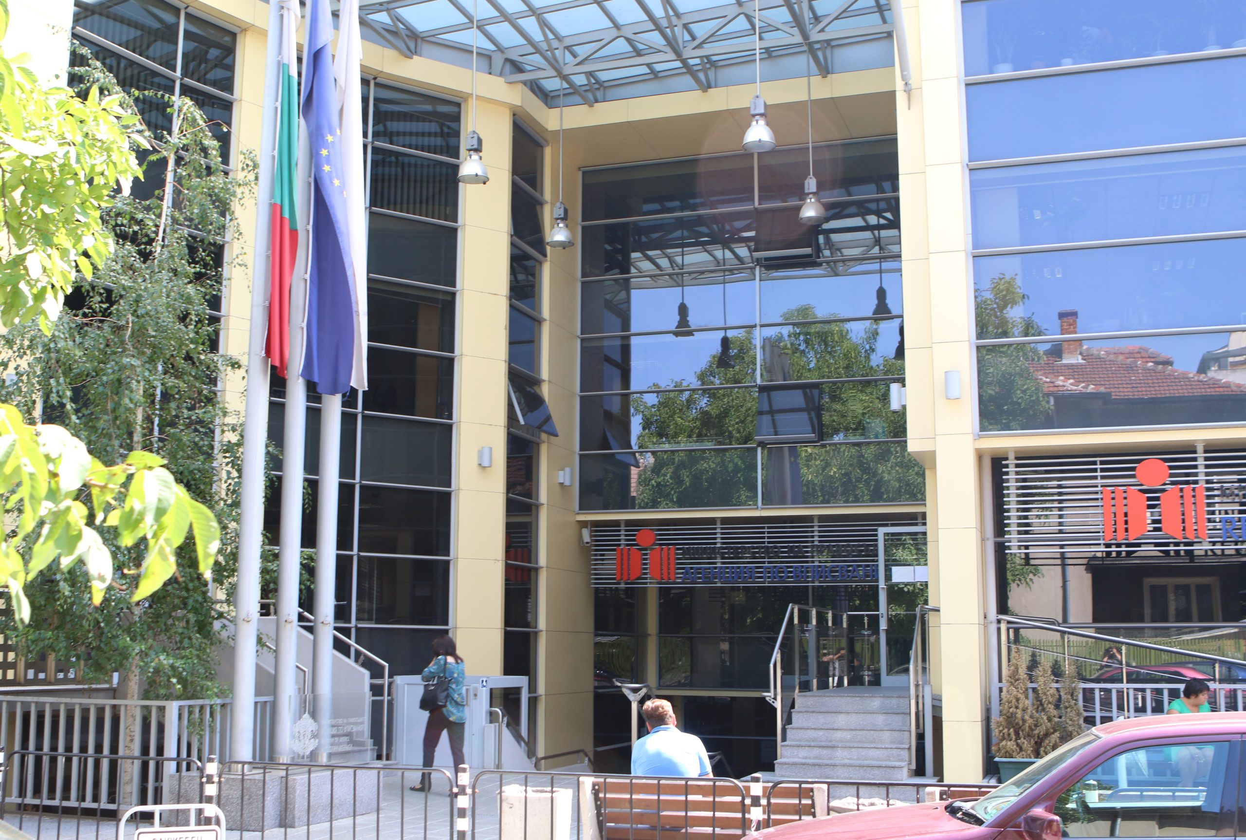 Агенция по вписванията