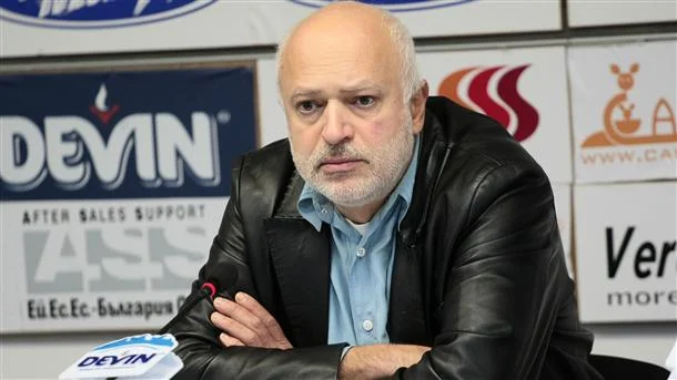минеков