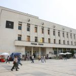 Пловдив пощаБългарски пощи