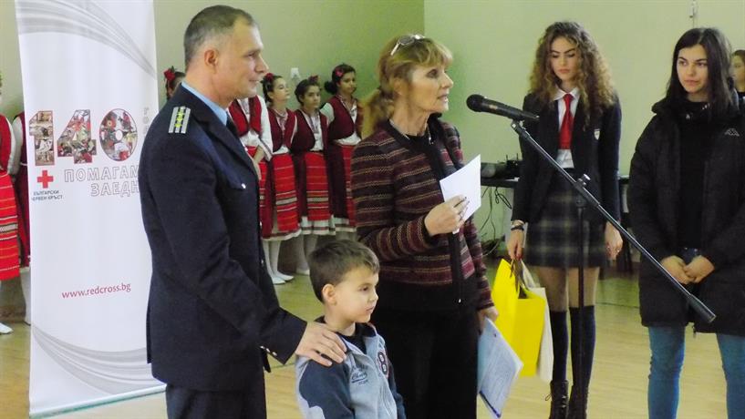 деца пари катстрофи