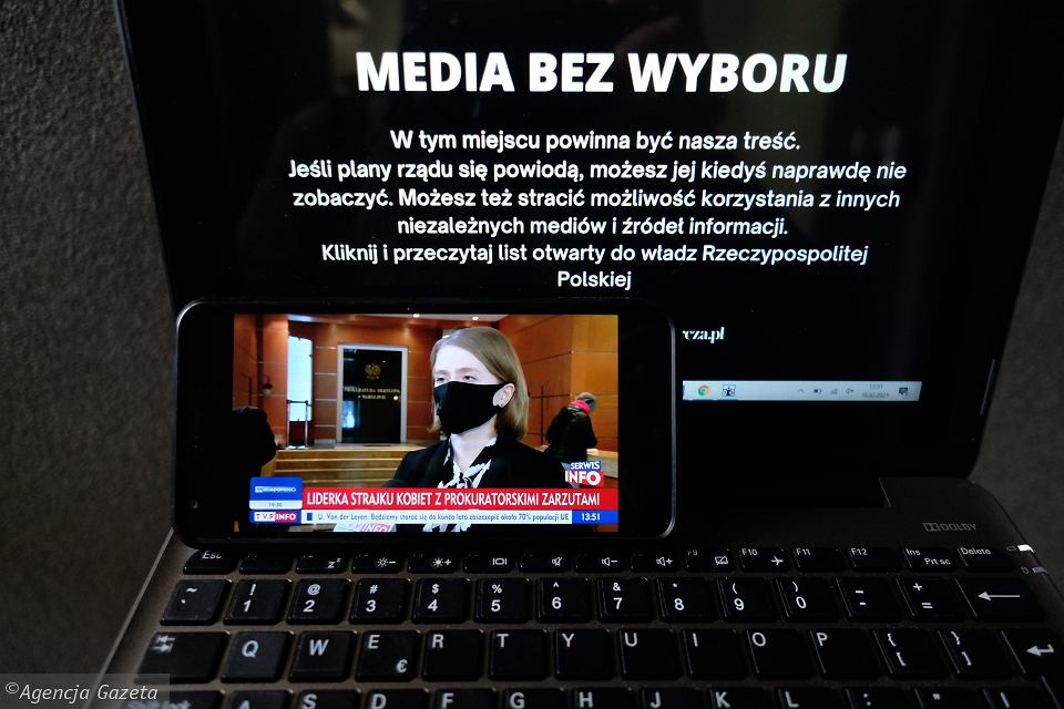 виборча