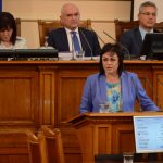 Парламент дебат за оставката на Делян Добрев Корнелия Нинова
