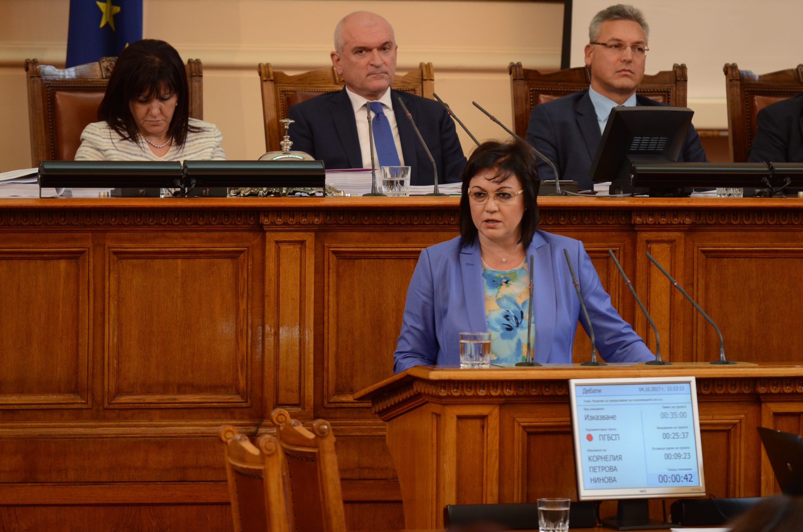 Парламент дебат за оставката на Делян Добрев Корнелия Нинова