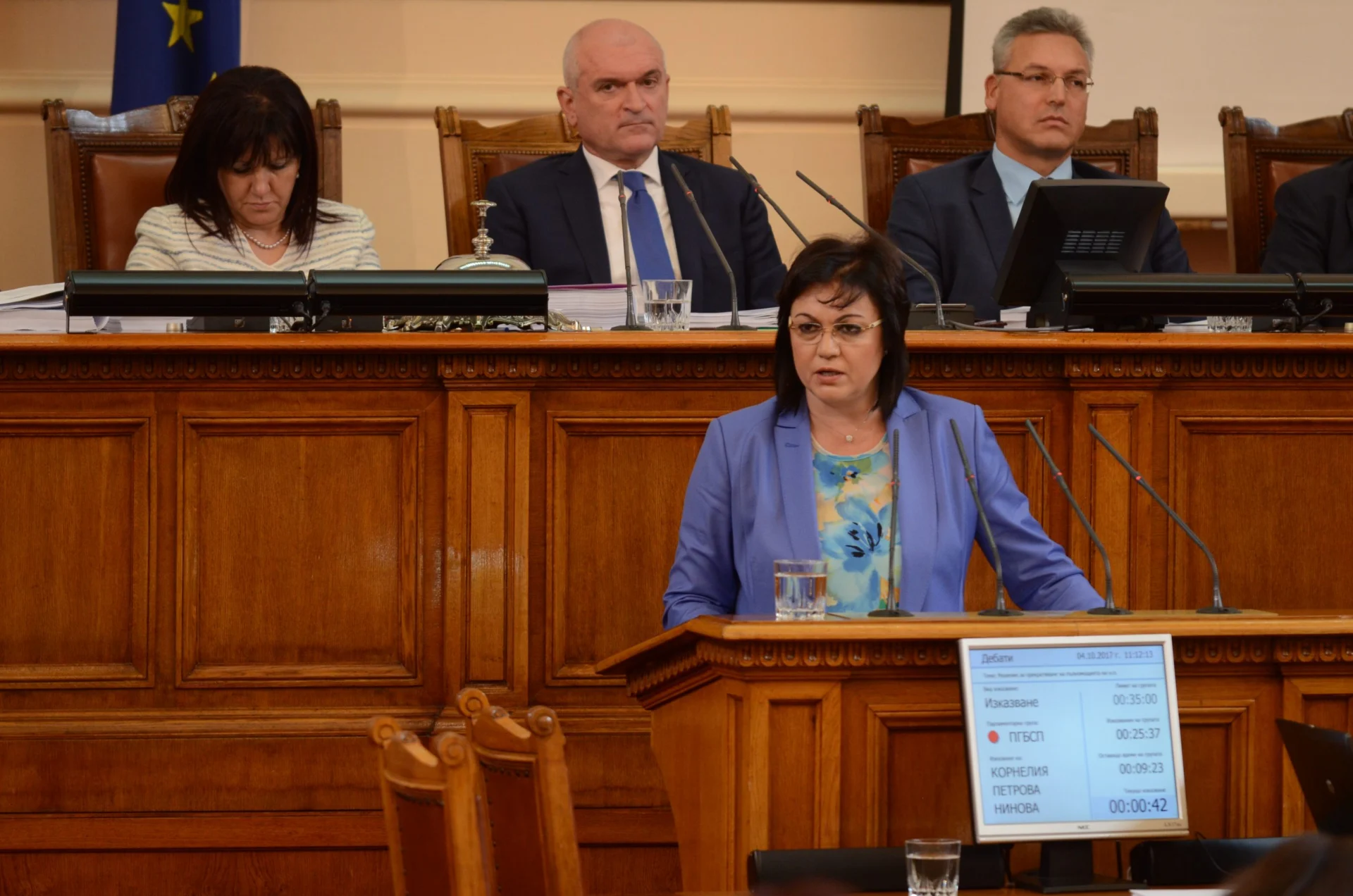 Парламент дебат за оставката на Делян Добрев Корнелия Нинова