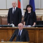 Парламент Клетва на Емил Димитров- Ревизоро за мин. на МОСВ