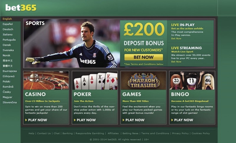 Заглавната страница на сайта Bet365