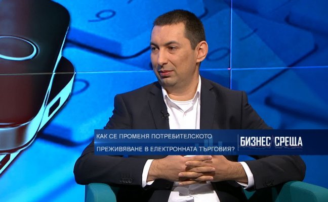 Петър Ванчев