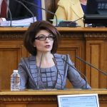 Парламент Десислава Атанасова