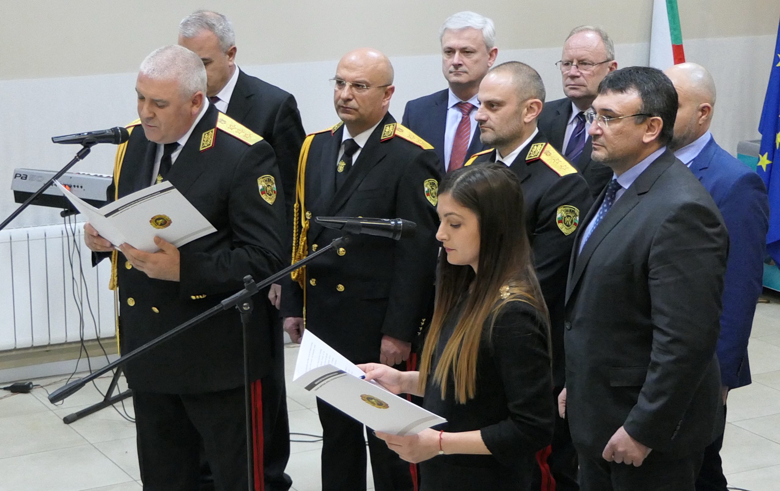 29 години ГДБОП