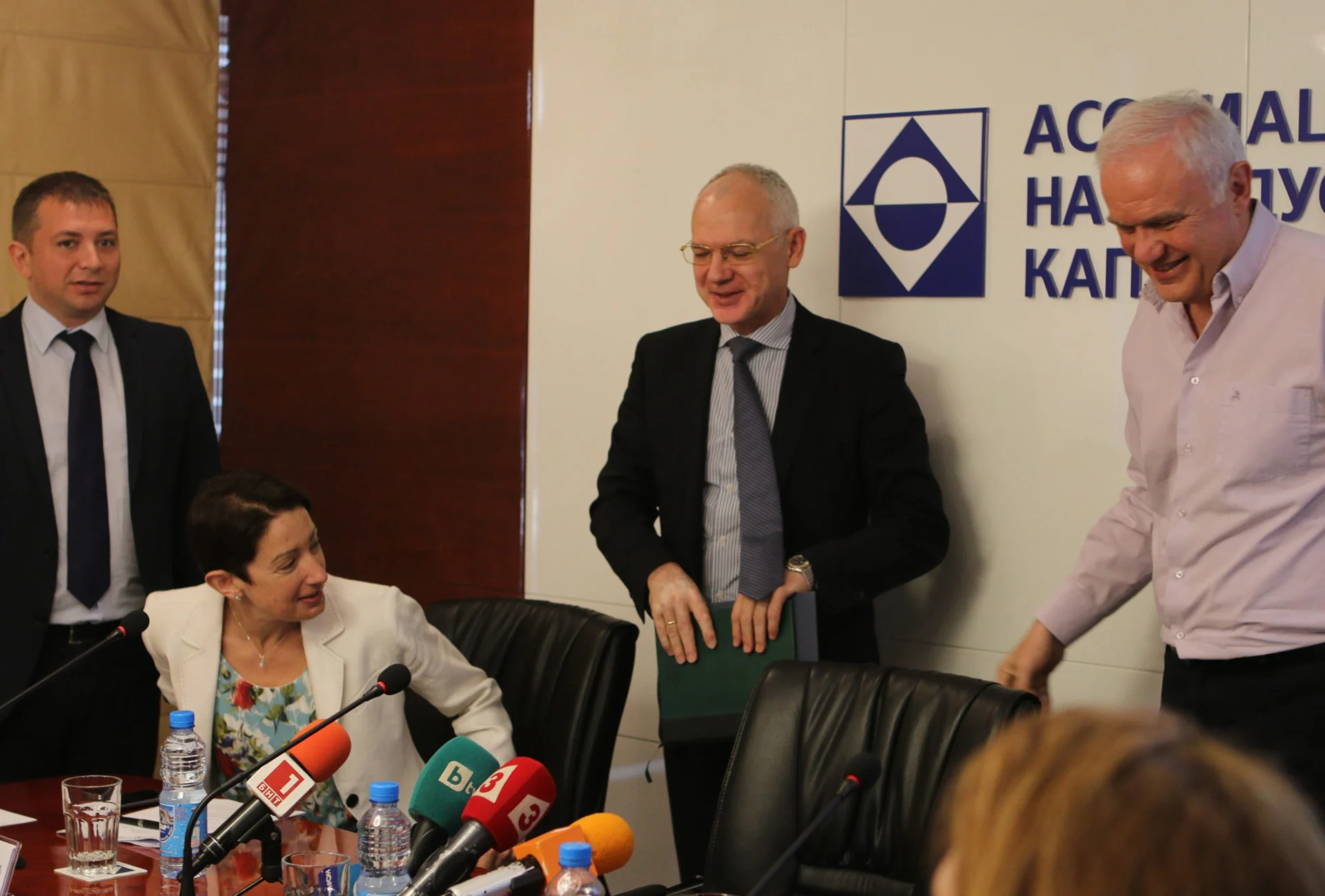 Асоциацията на индустриалния капитал в България - пресконференция
