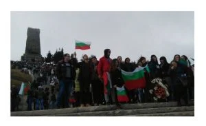 Шипка