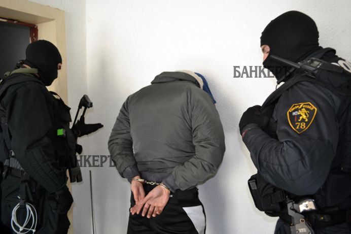 Арест