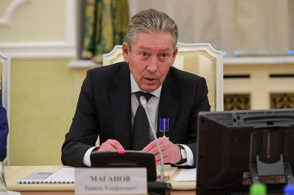 Равил Маганов