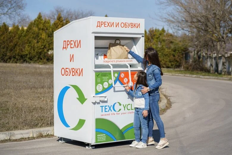 Евродирективата за намаляване на текстилните отпадаци
