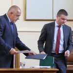 Парламент Бойко Борисов Владислав Горанов