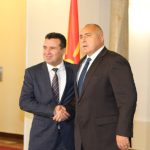 Среща на Бойко Борисов и Зоран Заев