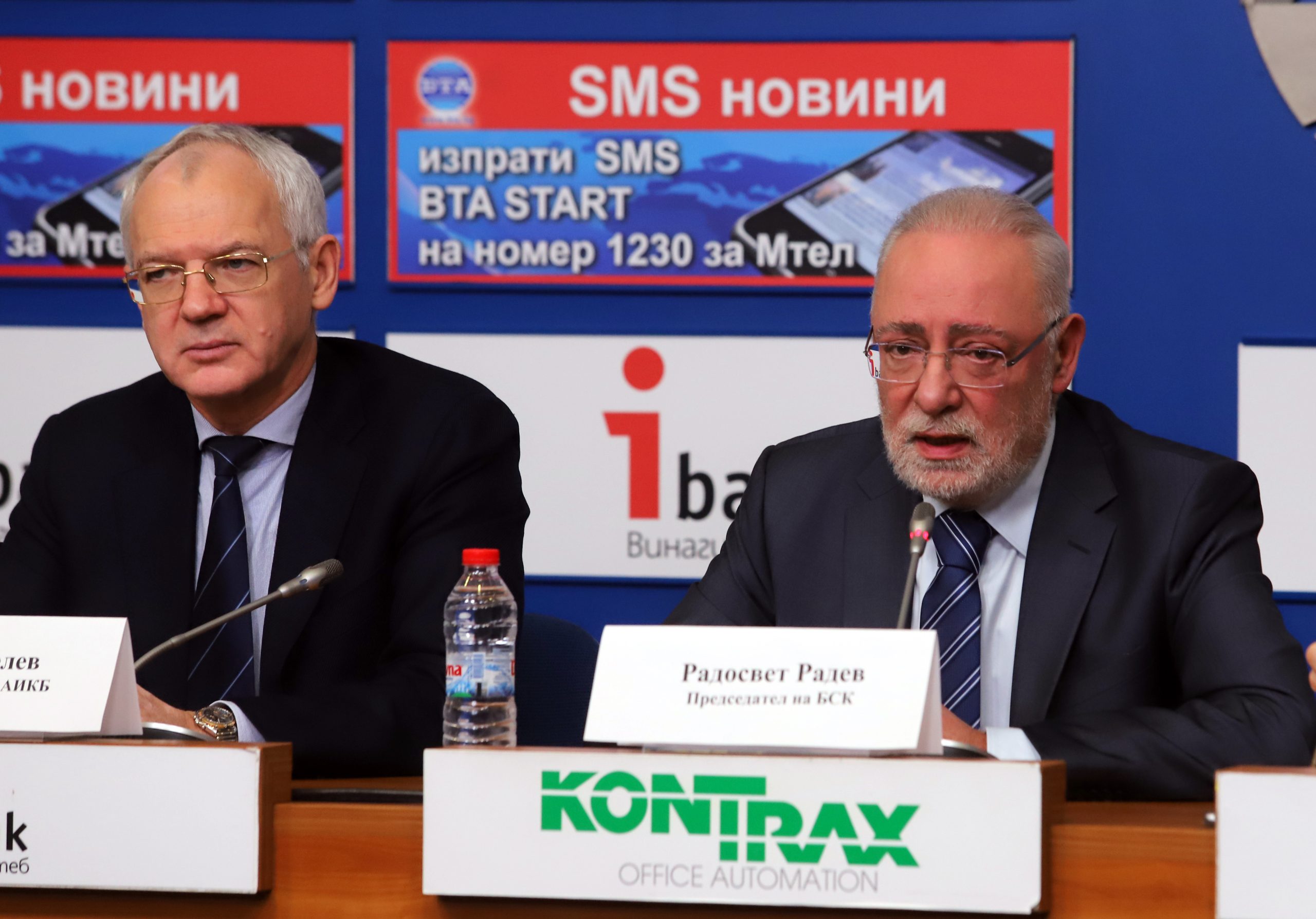 БТА Пресконференция на работодателите Радосвет Радев Васил Велев