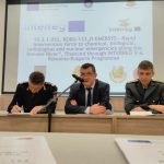 мвр-румъния