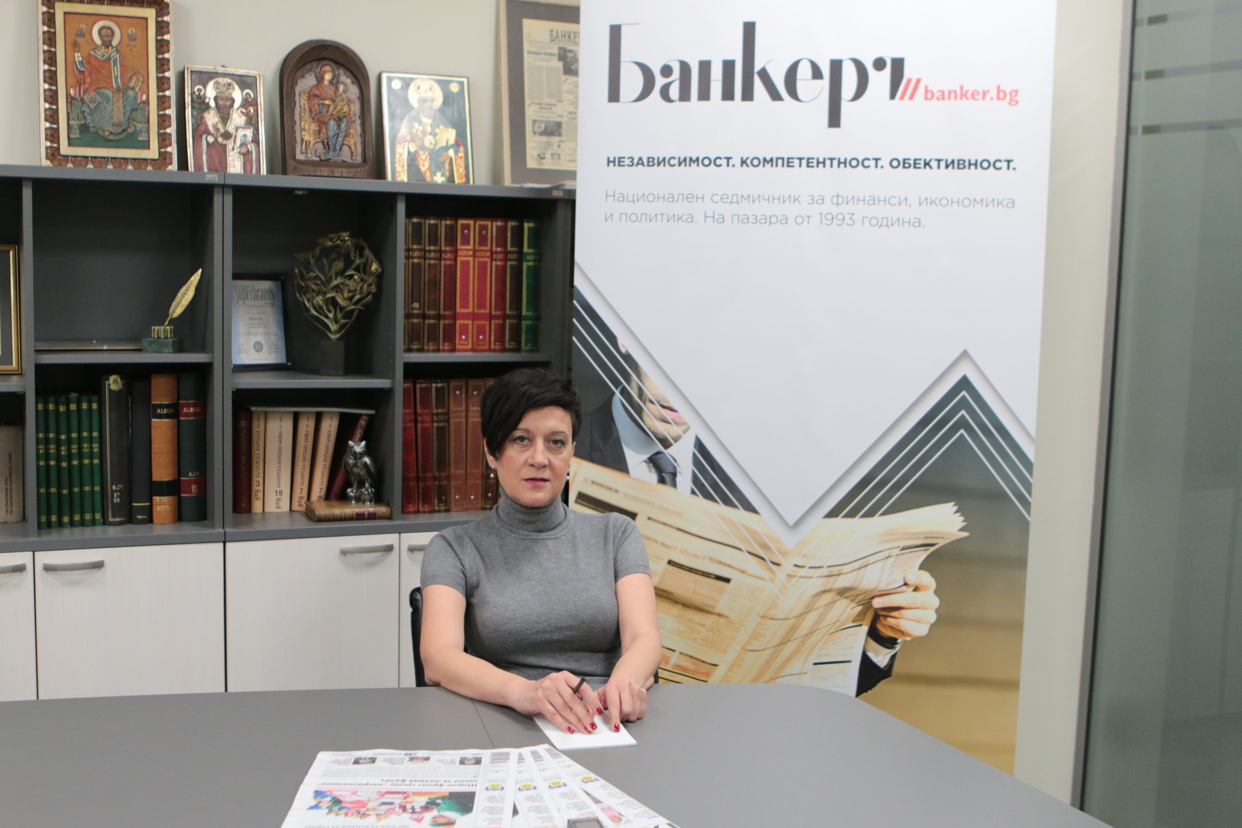 Антоанета Цонева