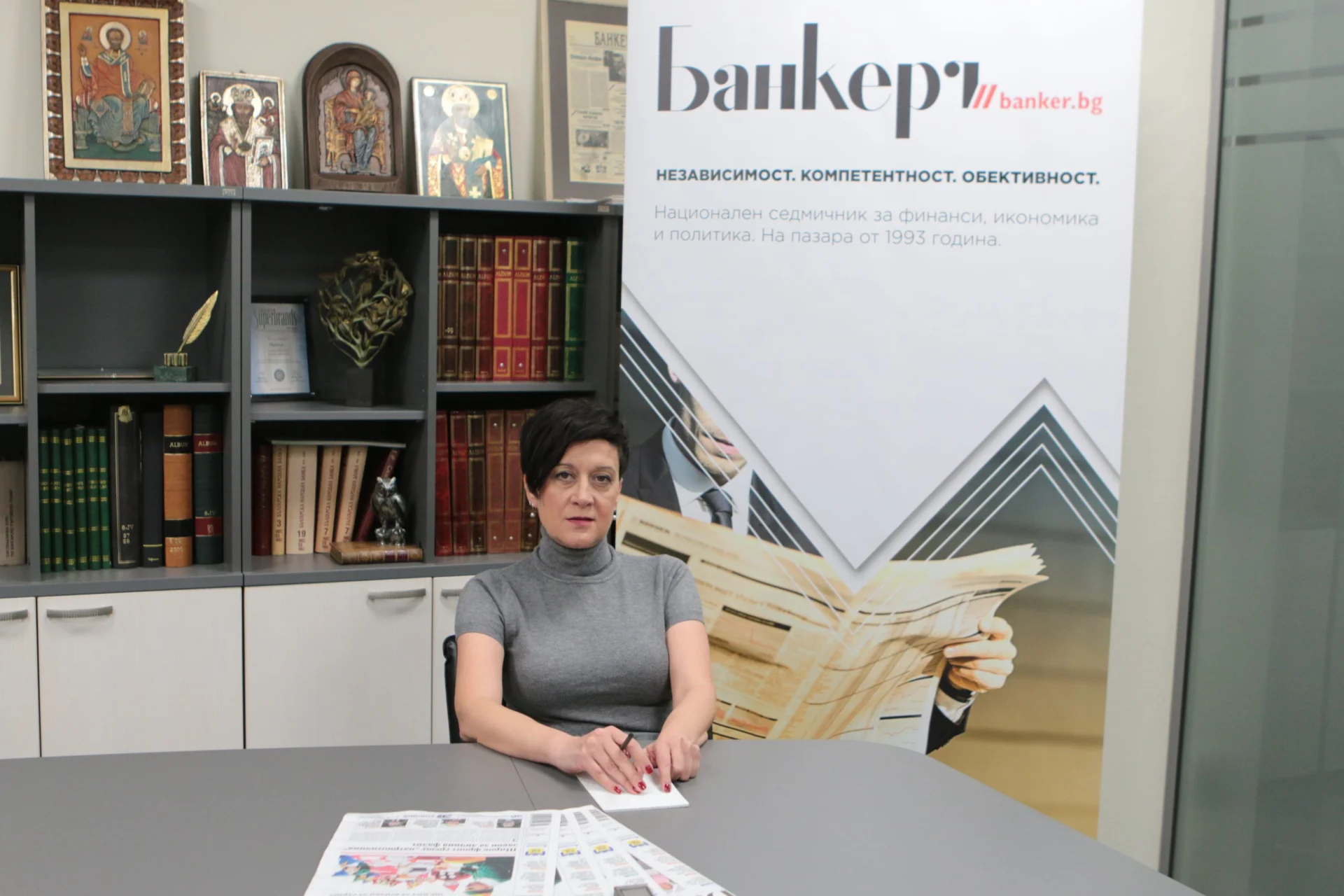 Антоанета Цонева