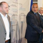 Парламент Радан Кънев - РБ Бойко Борисов - министър- председател  Лютви Местан - ДПС