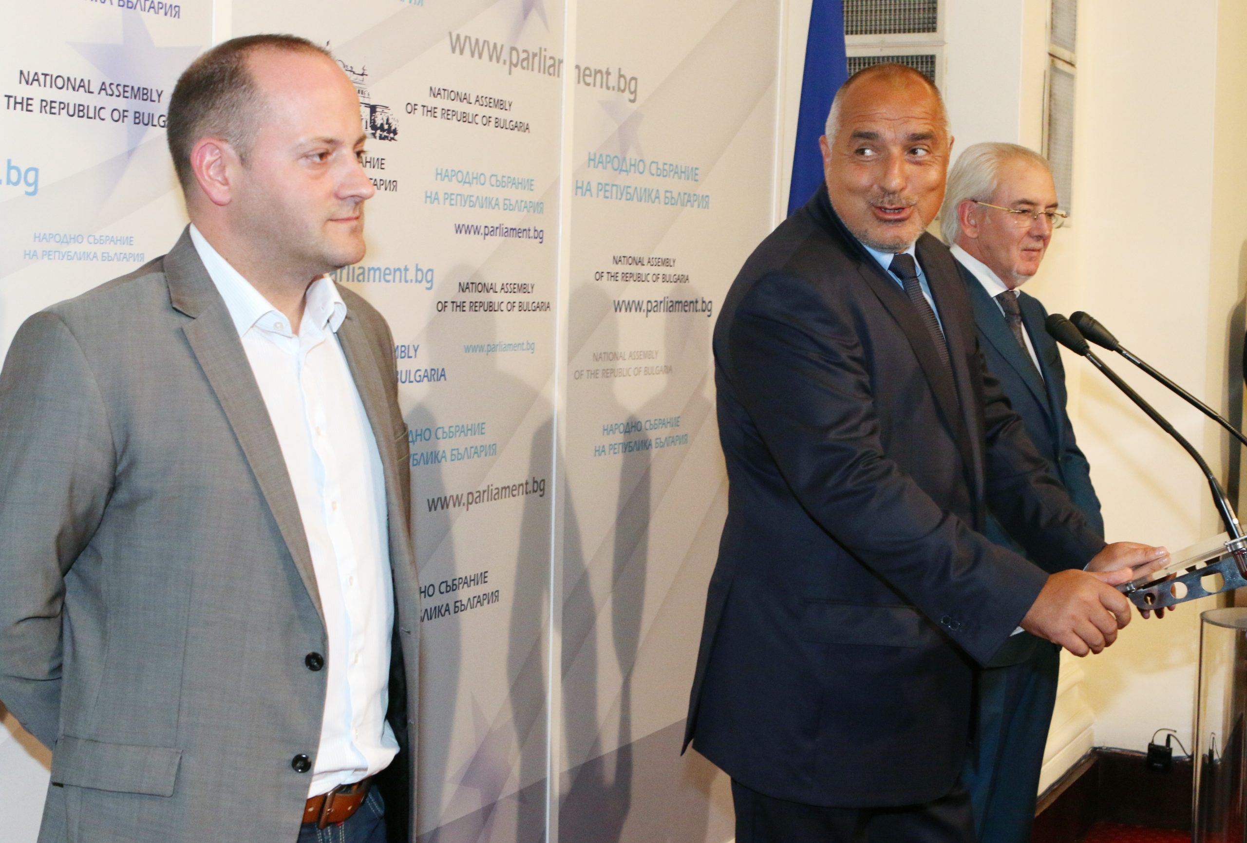 Парламент Радан Кънев - РБ Бойко Борисов - министър- председател  Лютви Местан - ДПС