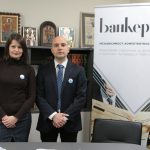 Анна Бекчиева Камен Добрев