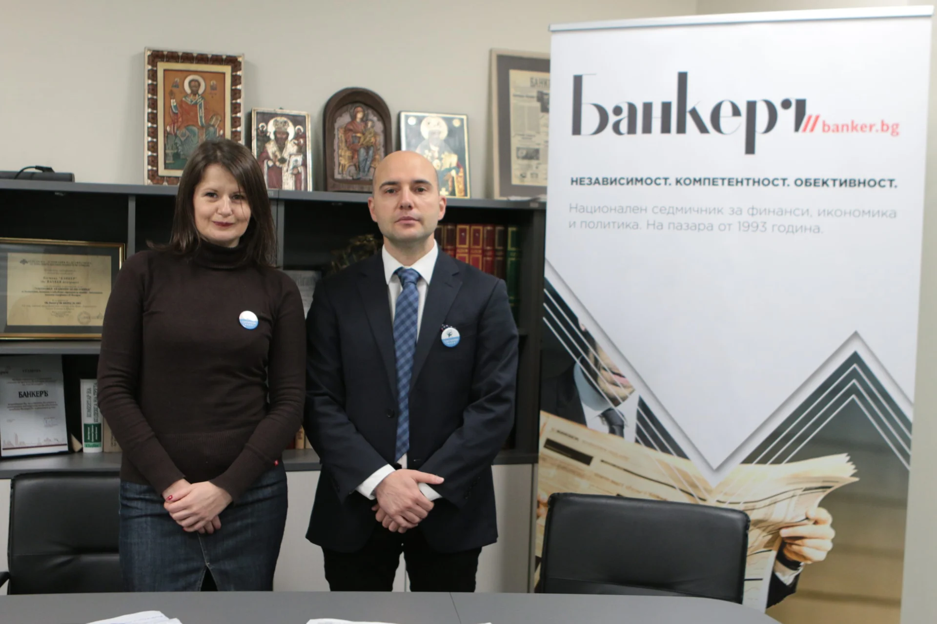 Анна Бекчиева Камен Добрев