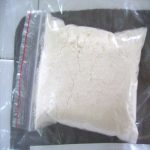 амфетамини