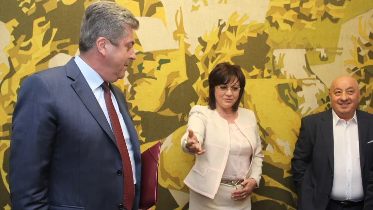 нинова първанов