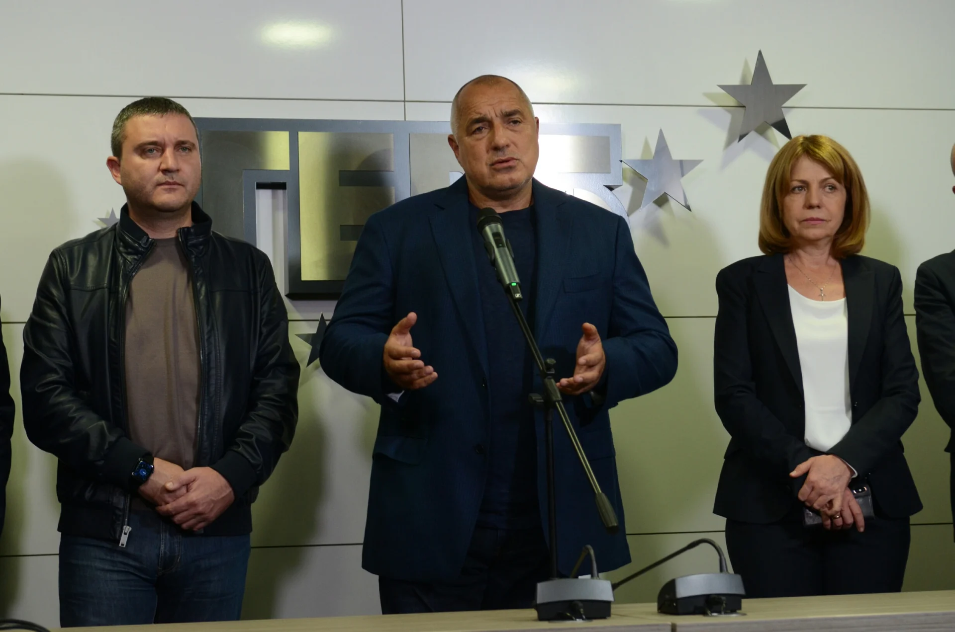 Пресконференция избори ГЕРБ Бойко Борисов Йорданка Фандъкова