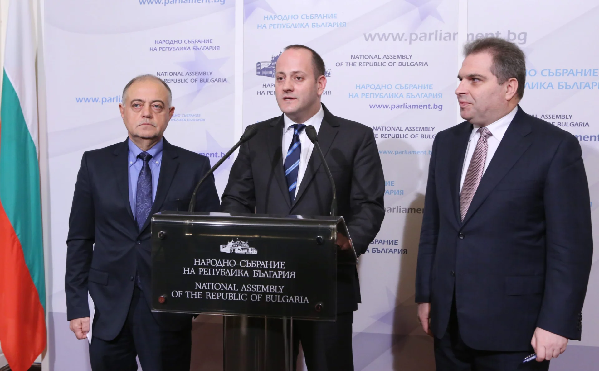 Парламент ген. Атанас Атанасов