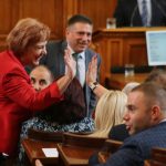 Парламент