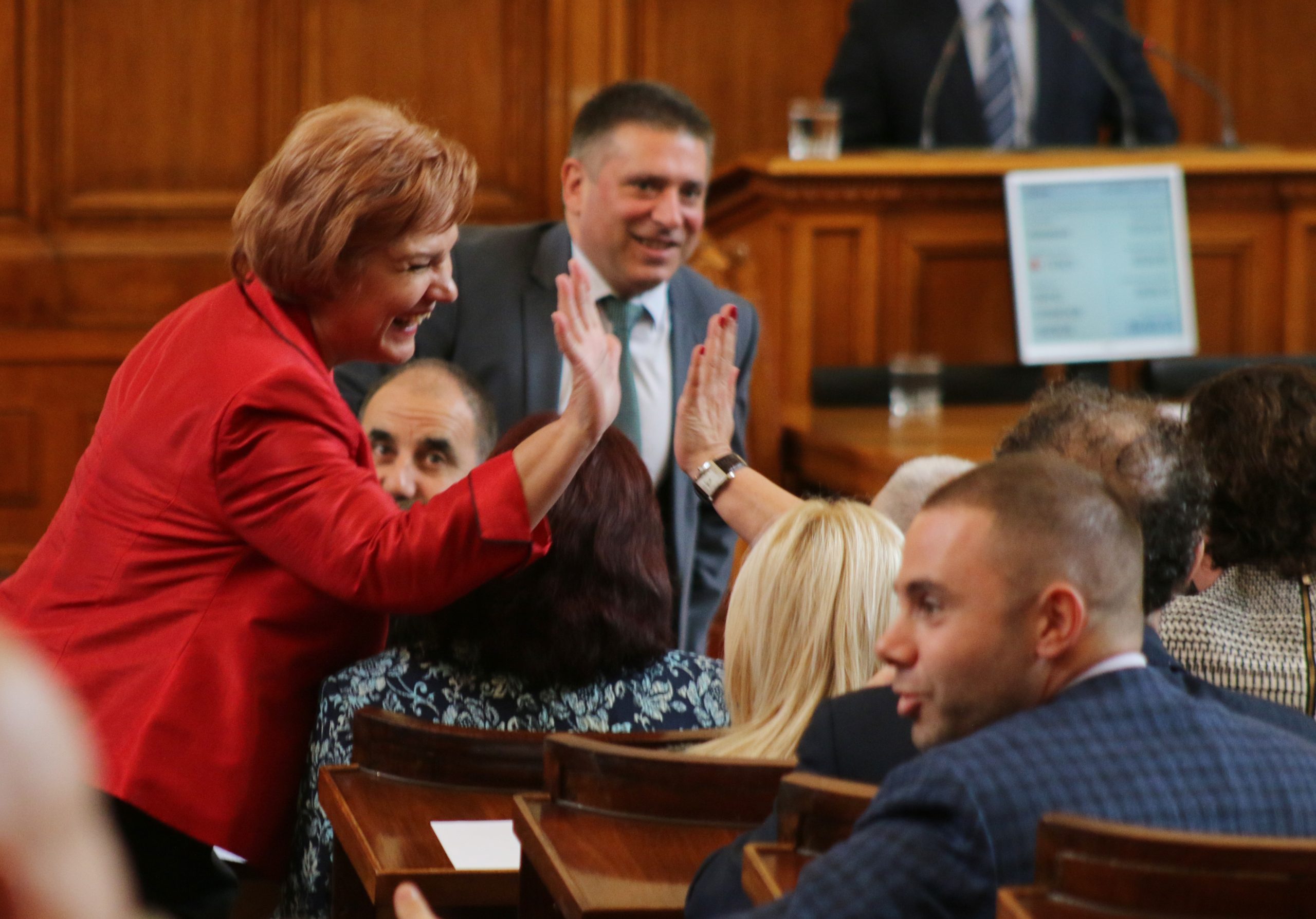 Парламент