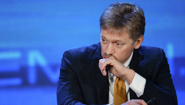 песков