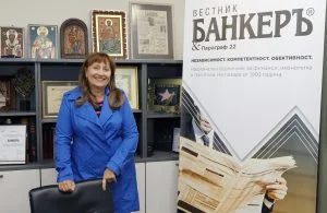 Лидия Шулева